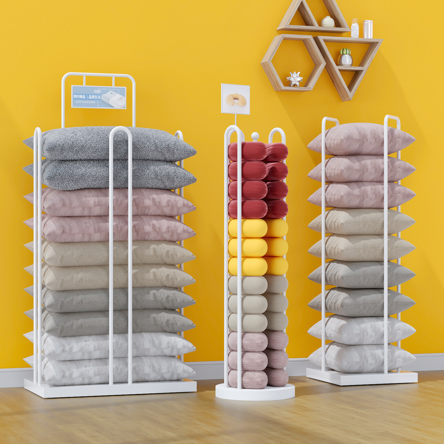 Home Textiles Direct - Rak Display Tekstil Rumah Tangga, Rak