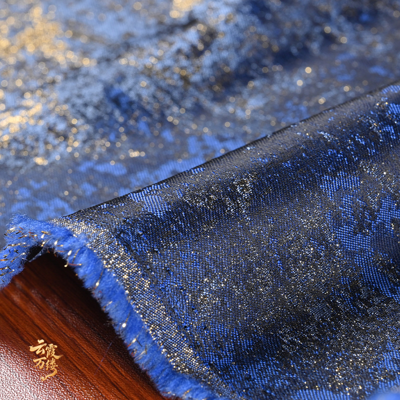 Kain Bertekstur Gradasi Warna  - Home Textile ulasan dan harga
